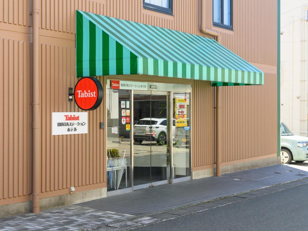 Tabist Iwata Station Hotel Экстерьер фото