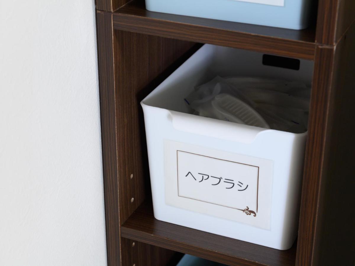 Tabist Iwata Station Hotel Экстерьер фото