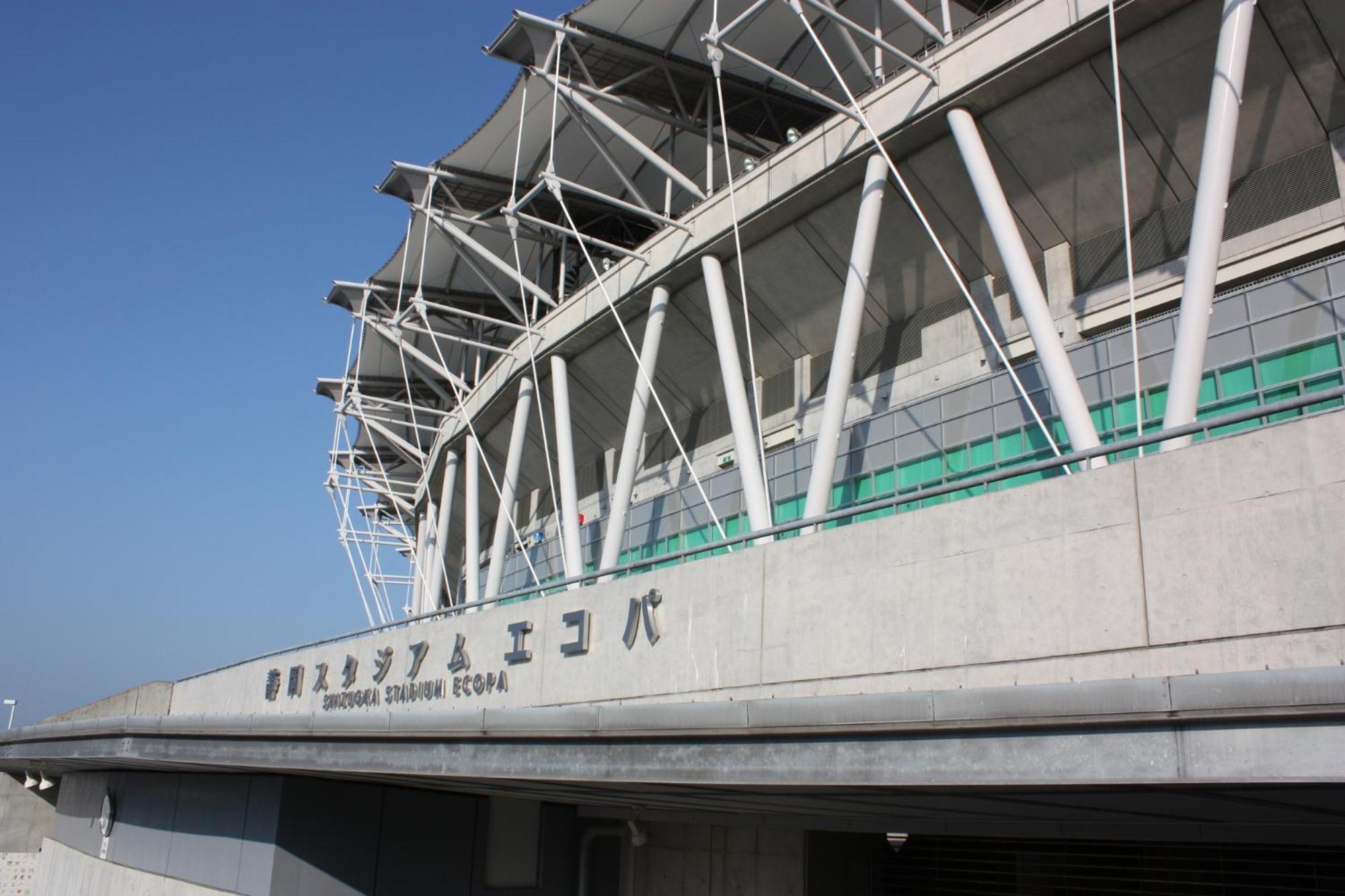 Tabist Iwata Station Hotel Экстерьер фото
